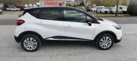 Renault Captur 1.2i CROSSBORDER - 7999 € / 15644.68 лв. - 46516318 7 | Car24.bg Renault Captur 1.2i CROSSBORDER - 7999 € / 15644.68 лв. - 46516318 7