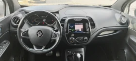 Renault Captur 1.2i CROSSBORDER - 7999 € / 15644.68 лв. - 46516318 16 | Car24.bg Renault Captur 1.2i CROSSBORDER - 7999 € / 15644.68 лв. - 46516318 16