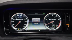 Mercedes-Benz S 63 AMG BURMESTER 3D | ОБДУХВАНЕ | LANE ASSIST | Auto.bg — изображение 7 Mercedes-Benz S 63 AMG BURMESTER 3D | ОБДУХВАНЕ | LANE ASSIST | Auto.bg — изображение 7
