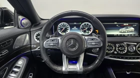 Mercedes-Benz S 63 AMG BURMESTER 3D | ОБДУХВАНЕ | LANE ASSIST | Auto.bg — изображение 11 Mercedes-Benz S 63 AMG BURMESTER 3D | ОБДУХВАНЕ | LANE ASSIST | Auto.bg — изображение 11