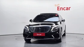Mercedes-Benz S 63 AMG BURMESTER 3D | ОБДУХВАНЕ | LANE ASSIST | Auto.bg — изображение 3 Mercedes-Benz S 63 AMG BURMESTER 3D | ОБДУХВАНЕ | LANE ASSIST | Auto.bg — изображение 3