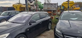 Opel Insignia undefined | Auto.bg — изображение 4 Opel Insignia undefined | Auto.bg — изображение 4