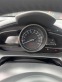 Обява за продажба на Mazda 2 ~Цена по договаряне - изображение 1