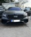 Обява за продажба на Mercedes-Benz S 500 BLACK MATE LONG FACELIFT ~60 000 лв. - изображение 2