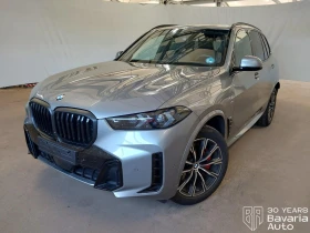 BMW X5 40d xDrive M Sport Paket Sportautomatic - Car24.bg BMW X5 40d xDrive M Sport Paket Sportautomatic
