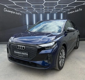 Audi Q4 E tron/Sportback Advanced/Pano/Kamera/