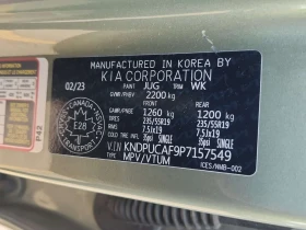 Kia Sportage Awd X line /CARFAX/ФИНАНСИРАНЕ | Auto.bg — изображение 12 Kia Sportage Awd X line /CARFAX/ФИНАНСИРАНЕ | Auto.bg — изображение 12