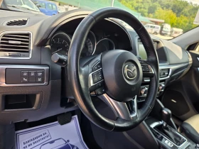 Mazda CX-5 2.5 192 PS Skyactiv Revolution AWD ШВЕЙЦАРИЯ | Auto.bg — изображение 6 Mazda CX-5 2.5 192 PS Skyactiv Revolution AWD ШВЕЙЦАРИЯ | Auto.bg — изображение 6