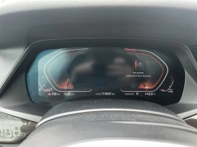 BMW X5 xDrive40i/ БЕЗ ПЪРВОНАЧАЛНА ВНОСКА/HK/HUD/ВЪЗДУХ/ | Auto.bg — изображение 13 BMW X5 xDrive40i/ БЕЗ ПЪРВОНАЧАЛНА ВНОСКА/HK/HUD/ВЪЗДУХ/ | Auto.bg — изображение 13