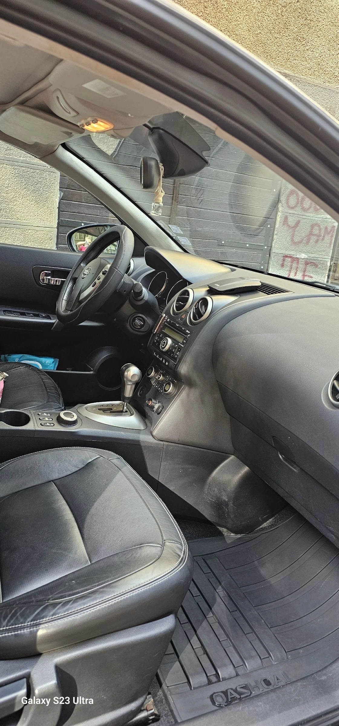 Nissan Qashqai + 2 - изображение 5 | Auto.bg Nissan Qashqai + 2 - изображение 5