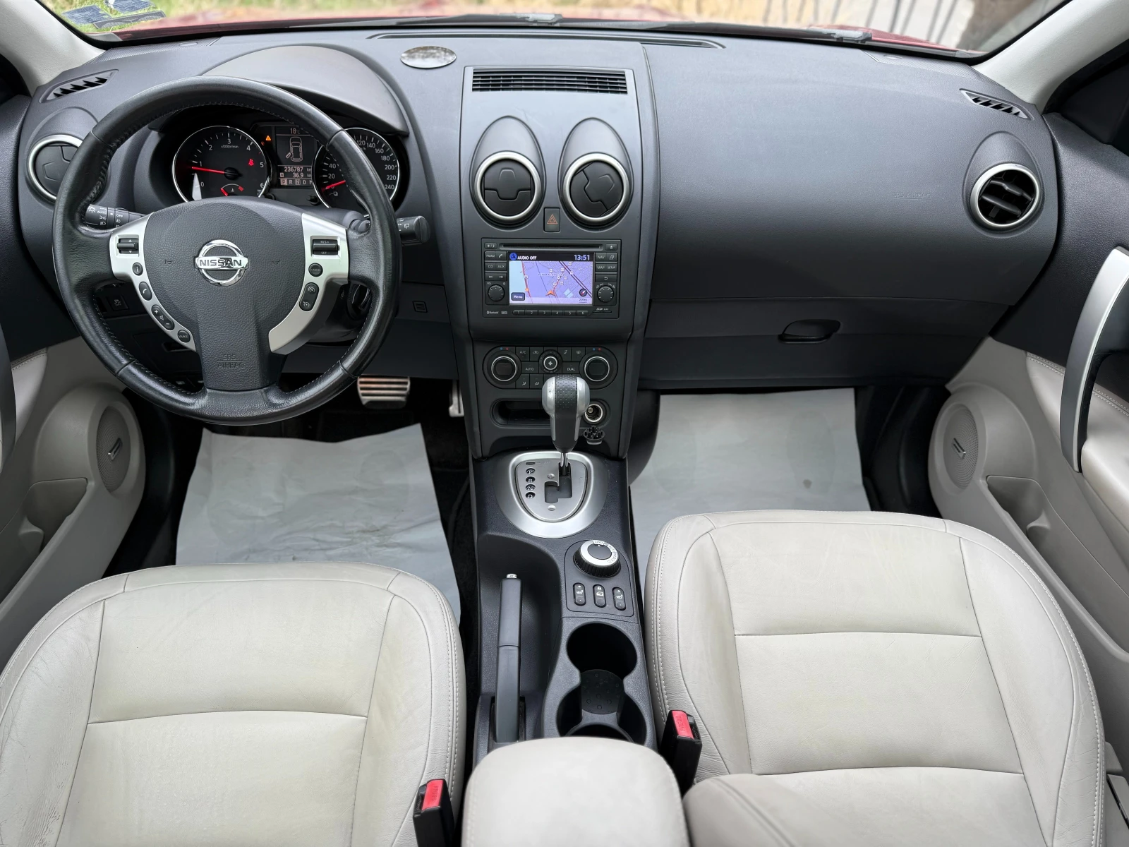 Nissan Qashqai 6 МЕСЕЦА ГАРАНЦИЯ/2.0DCI 150к.с. От България - изображение 10 | Auto.bg Nissan Qashqai 6 МЕСЕЦА ГАРАНЦИЯ/2.0DCI 150к.с. От България - изображение 10