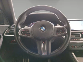 BMW 240 M/xDRIVE/374HP/COUPE/HUD/HIFI/ACC/KLESS/DIGI/882f - 86199 лв. / 44072.85 € - 12986734 10 | Car24.bg BMW 240 M/xDRIVE/374HP/COUPE/HUD/HIFI/ACC/KLESS/DIGI/882f - 86199 лв. / 44072.85 € - 12986734 10