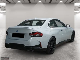 BMW 240 M/xDRIVE/374HP/COUPE/HUD/HIFI/ACC/KLESS/DIGI/882f - 86199 лв. / 44072.85 € - 12986734 6 | Car24.bg BMW 240 M/xDRIVE/374HP/COUPE/HUD/HIFI/ACC/KLESS/DIGI/882f - 86199 лв. / 44072.85 € - 12986734 6