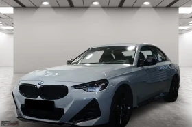 BMW 240 M/xDRIVE/374HP/COUPE/HUD/HIFI/ACC/KLESS/DIGI/882f - Car24.bg BMW 240 M/xDRIVE/374HP/COUPE/HUD/HIFI/ACC/KLESS/DIGI/882f