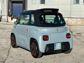 Citroen Ami Гаранция - 15999 лв. / 8180.16 € - 43722352 3 | Car24.bg Citroen Ami Гаранция - 15999 лв. / 8180.16 € - 43722352 3