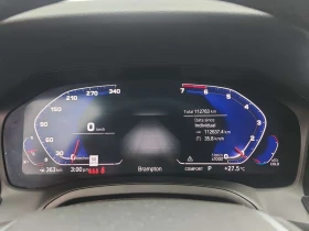 BMW 330 330I XDRIVE/CARFAX/ПОДГРЕВ/ПАМЕТ/ШИБЕДАХ - 18900 € / 36965.19 лв. - 85020544 9 | Car24.bg BMW 330 330I XDRIVE/CARFAX/ПОДГРЕВ/ПАМЕТ/ШИБЕДАХ - 18900 € / 36965.19 лв. - 85020544 9
