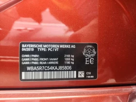 BMW 330 330I XDRIVE/CARFAX/ПОДГРЕВ/ПАМЕТ/ШИБЕДАХ - 18900 € / 36965.19 лв. - 85020544 15 | Car24.bg BMW 330 330I XDRIVE/CARFAX/ПОДГРЕВ/ПАМЕТ/ШИБЕДАХ - 18900 € / 36965.19 лв. - 85020544 15