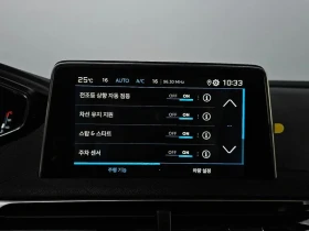 Peugeot 3008 1.5 BlueHDI GT - САМО 30% АВАНС | Auto.bg — изображение 17 Peugeot 3008 1.5 BlueHDI GT - САМО 30% АВАНС | Auto.bg — изображение 17