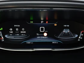 Peugeot 3008 1.5 BlueHDI GT - САМО 30% АВАНС | Auto.bg — изображение 7 Peugeot 3008 1.5 BlueHDI GT - САМО 30% АВАНС | Auto.bg — изображение 7