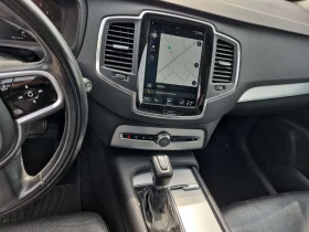 Volvo Xc90 | Momentum | LED | MEMORY | PANO | - 14300 € / 27968.37 лв. - 87068740 9 | Car24.bg Volvo Xc90 | Momentum | LED | MEMORY | PANO | - 14300 € / 27968.37 лв. - 87068740 9