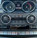 Mercedes-Benz GL 350 4MAT#AMG#ОБДУХВАНЕ#H&K#360*CAM#7МЕСТА#AIRM#CARBON - [16] 