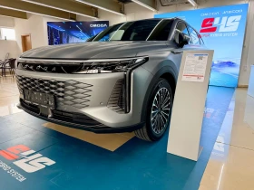 Omoda 9 Phev AWD