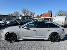 Audi Rs6 QUATTRO / B&O / PANO / MATRIX / CARBON - 95980 € / 187720.56 лв. - 87499678 4 | Car24.bg Audi Rs6 QUATTRO / B&O / PANO / MATRIX / CARBON - 95980 € / 187720.56 лв. - 87499678 4