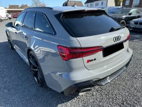 Audi Rs6 QUATTRO / B&O / PANO / MATRIX / CARBON - 95980 € / 187720.56 лв. - 87499678 5 | Car24.bg Audi Rs6 QUATTRO / B&O / PANO / MATRIX / CARBON - 95980 € / 187720.56 лв. - 87499678 5