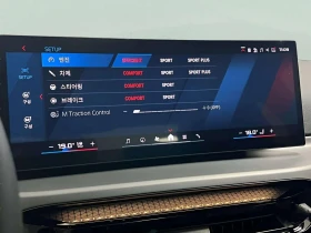 BMW M2 360* HUD* BLIND SPOT* ПОДГРЕВ ВОЛАН* КРАЙНА ЦЕНА | Auto.bg — изображение 15 BMW M2 360* HUD* BLIND SPOT* ПОДГРЕВ ВОЛАН* КРАЙНА ЦЕНА | Auto.bg — изображение 15