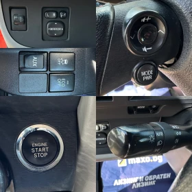 Toyota IQ 1.3 VVT-I 99HP - 5699 € - 43178249 14 | Car24.bg Toyota IQ 1.3 VVT-I 99HP - 5699 € - 43178249 14