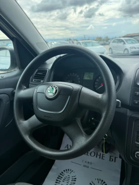 Skoda Roomster 1.6 TDi | Auto.bg — изображение 12 Skoda Roomster 1.6 TDi | Auto.bg — изображение 12