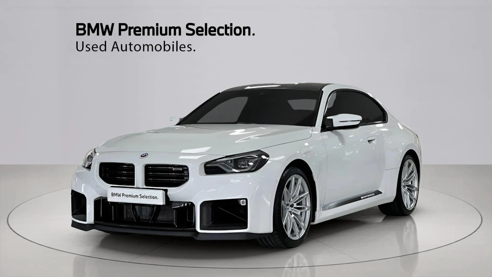 BMW M2 360* HUD* BLIND SPOT* ПОДГРЕВ ВОЛАН* КРАЙНА ЦЕНА | Auto.bg — изображение 1 BMW M2 360* HUD* BLIND SPOT* ПОДГРЕВ ВОЛАН* КРАЙНА ЦЕНА | Auto.bg — изображение 1