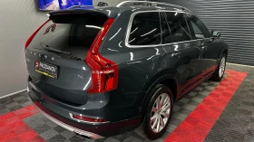 Volvo Xc90 Т6 ЛИЗИГ!!! - 55000 лв. / 28121.05 € - 68621356 3 | Car24.bg Volvo Xc90 Т6 ЛИЗИГ!!! - 55000 лв. / 28121.05 € - 68621356 3