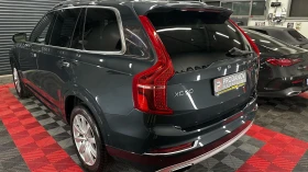 Volvo Xc90 Т6 ЛИЗИГ!!! - 55000 лв. / 28121.05 € - 68621356 4 | Car24.bg Volvo Xc90 Т6 ЛИЗИГ!!! - 55000 лв. / 28121.05 € - 68621356 4