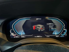 BMW X3 * 30e* CARFAX * БЕЗ ПЪРВОНАЧАЛНА ВНОСКА - 59000 лв. / 30166.22 € - 67918693 8 | Car24.bg BMW X3 * 30e* CARFAX * БЕЗ ПЪРВОНАЧАЛНА ВНОСКА - 59000 лв. / 30166.22 € - 67918693 8