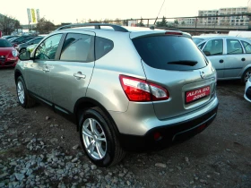 Nissan Qashqai 1.5DCI-6ck* 140000km* NAVI-КОЖА-ПАНОРАМА* KATO НОВ - 12990 лв. / 6641.68 € - 12571244 4 | Car24.bg Nissan Qashqai 1.5DCI-6ck* 140000km* NAVI-КОЖА-ПАНОРАМА* KATO НОВ - 12990 лв. / 6641.68 € - 12571244 4