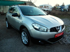 Nissan Qashqai 1.5DCI-6ck* 140000km* NAVI-КОЖА-ПАНОРАМА* KATO НОВ - 12990 лв. / 6641.68 € - 12571244 3 | Car24.bg Nissan Qashqai 1.5DCI-6ck* 140000km* NAVI-КОЖА-ПАНОРАМА* KATO НОВ - 12990 лв. / 6641.68 € - 12571244 3