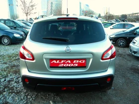 Nissan Qashqai 1.5DCI-6ck* 140000km* NAVI-КОЖА-ПАНОРАМА* KATO НОВ - 12990 лв. / 6641.68 € - 12571244 5 | Car24.bg Nissan Qashqai 1.5DCI-6ck* 140000km* NAVI-КОЖА-ПАНОРАМА* KATO НОВ - 12990 лв. / 6641.68 € - 12571244 5