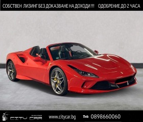Обява за продажба на Ferrari F8 SPIDER/ CARBON/ CERAMIC/ JBL/ CAMERA/  ~ 357 336 EUR - изображение 1