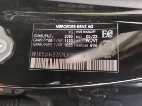 Mercedes-Benz CLA 250 * CARFAX * БЕЗ ПЪРВОНАЧАЛНА ВНОСКА - 54700 лв. / 27967.67 € - 80746418 15 | Car24.bg Mercedes-Benz CLA 250 * CARFAX * БЕЗ ПЪРВОНАЧАЛНА ВНОСКА - 54700 лв. / 27967.67 € - 80746418 15