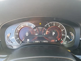 BMW 530 XDRIVE* DIGITAL* КОЖА* ОБДУХ* ПОДГРЕВ* - 34000 лв. / 17383.92 € - 92041695 9 | Car24.bg BMW 530 XDRIVE* DIGITAL* КОЖА* ОБДУХ* ПОДГРЕВ* - 34000 лв. / 17383.92 € - 92041695 9