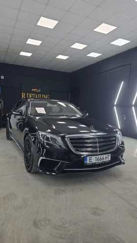 Mercedes-Benz S 350 3.5 - Car24.bg Mercedes-Benz S 350 3.5