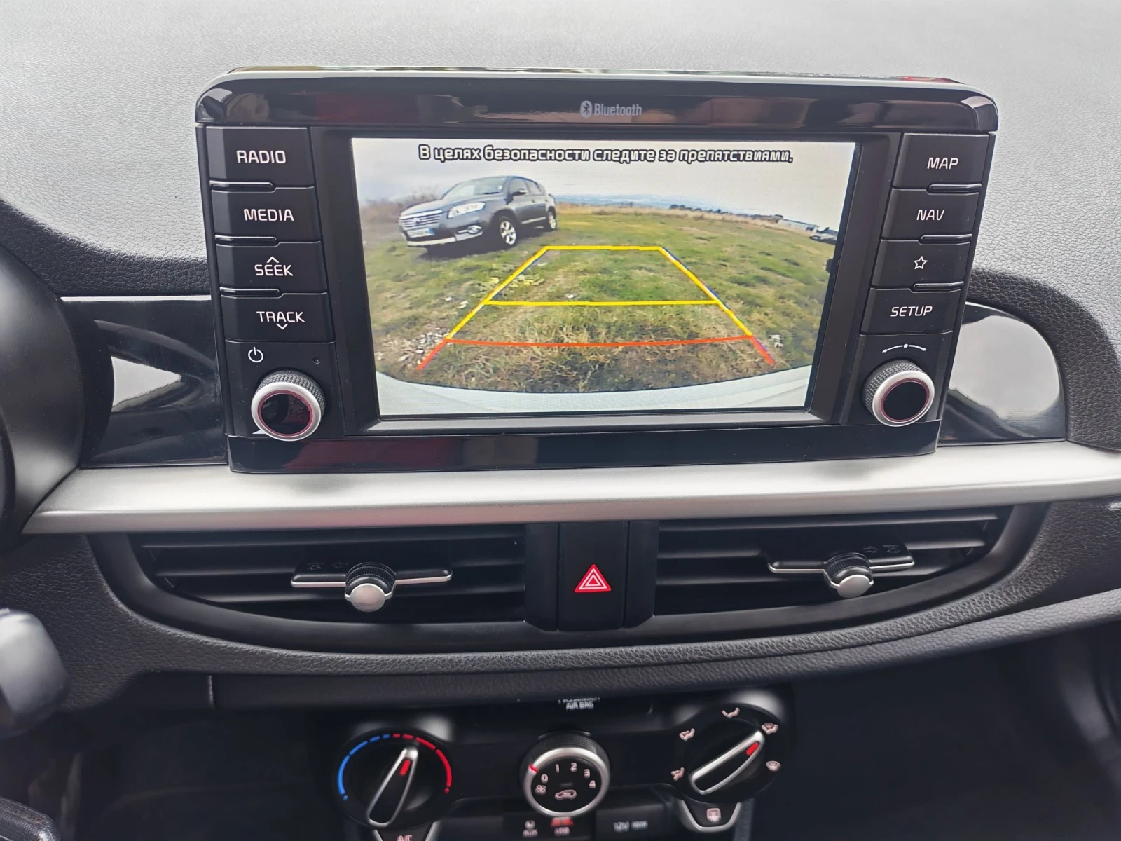 Kia Picanto 1.0i * KAMERA* NAVI* FULL*   - изображение 8 | Auto.bg Kia Picanto 1.0i * KAMERA* NAVI* FULL*   - изображение 8