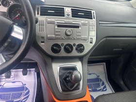 Ford Kuga 2009+ 2.0+ 6ск+ 4* 4+ НАВИ+ С.ИСТОРИЯ | Auto.bg — изображение 11 Ford Kuga 2009+ 2.0+ 6ск+ 4* 4+ НАВИ+ С.ИСТОРИЯ | Auto.bg — изображение 11