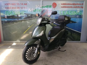 Piaggio Beverly 300 ABS | Auto.bg — изображение 3 Piaggio Beverly 300 ABS | Auto.bg — изображение 3