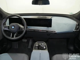 BMW iX 40 xDrive Sport - 93260 лв. / 47683.08 € - 94365868 6 | Car24.bg BMW iX 40 xDrive Sport - 93260 лв. / 47683.08 € - 94365868 6