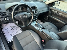 Mercedes-Benz C 200 AVANTGARDE* KOMPRESSOR* 184 к.с* НАВИГАЦИЯ | Auto.bg — изображение 10 Mercedes-Benz C 200 AVANTGARDE* KOMPRESSOR* 184 к.с* НАВИГАЦИЯ | Auto.bg — изображение 10