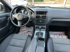 Mercedes-Benz C 200 AVANTGARDE* KOMPRESSOR* 184 к.с* НАВИГАЦИЯ | Auto.bg — изображение 14 Mercedes-Benz C 200 AVANTGARDE* KOMPRESSOR* 184 к.с* НАВИГАЦИЯ | Auto.bg — изображение 14
