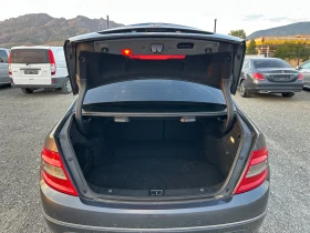 Mercedes-Benz C 200 AVANTGARDE* KOMPRESSOR* 184 к.с* НАВИГАЦИЯ | Auto.bg — изображение 17 Mercedes-Benz C 200 AVANTGARDE* KOMPRESSOR* 184 к.с* НАВИГАЦИЯ | Auto.bg — изображение 17
