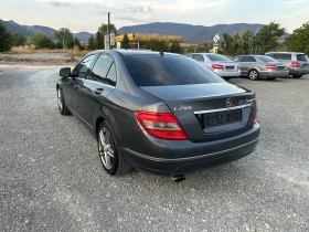 Mercedes-Benz C 200 AVANTGARDE* KOMPRESSOR* 184 к.с* НАВИГАЦИЯ | Auto.bg — изображение 6 Mercedes-Benz C 200 AVANTGARDE* KOMPRESSOR* 184 к.с* НАВИГАЦИЯ | Auto.bg — изображение 6